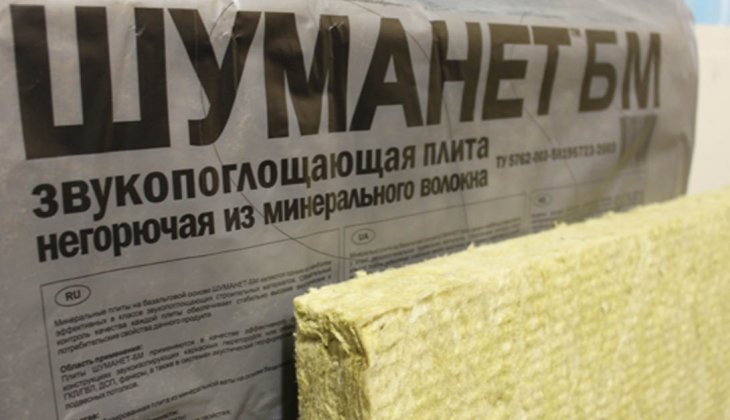 Шумоизоляция стен в квартире: сравнительная характеристика современных материалов